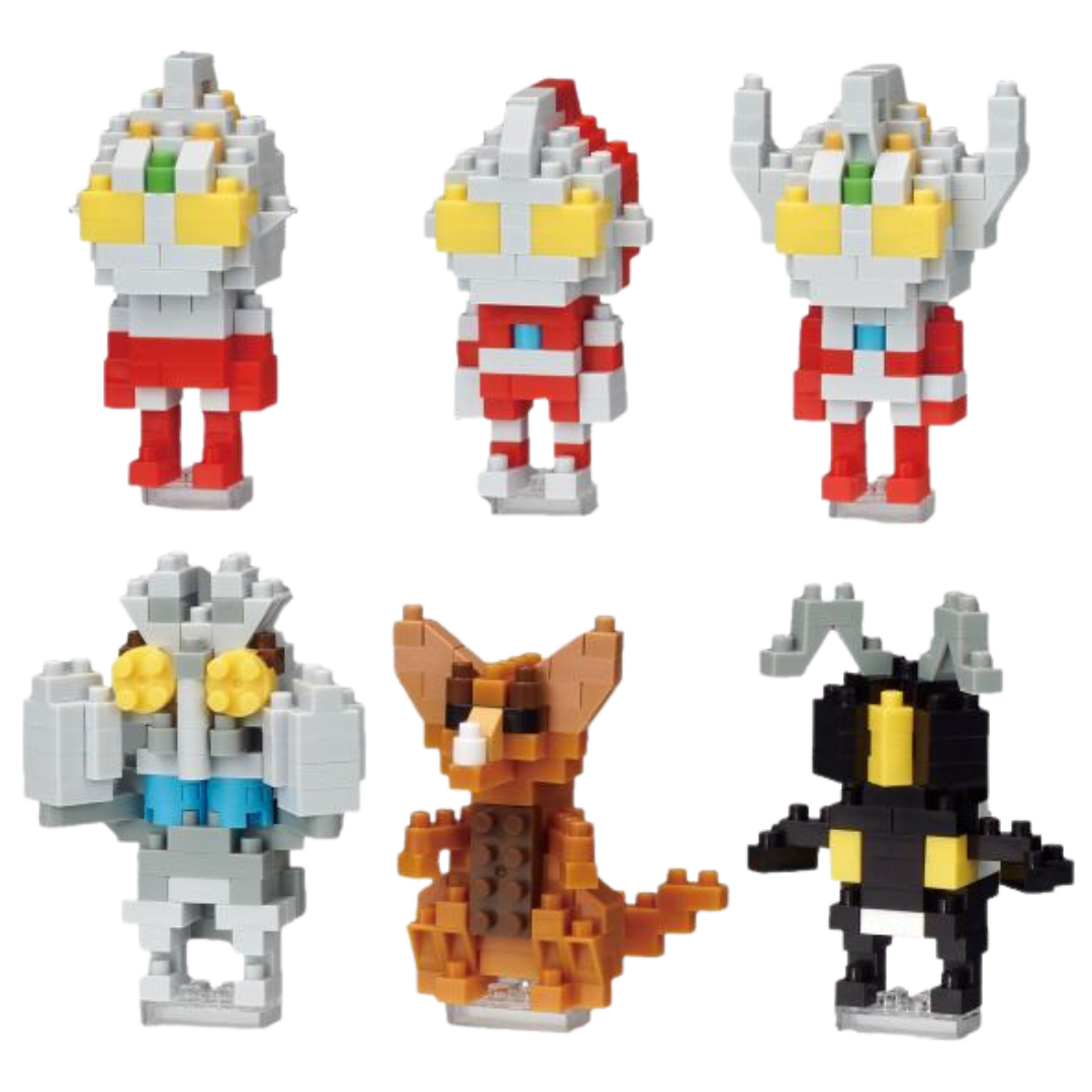 Nanoblock Ultraman Mininano Vol.1 full blind box set with 6 retro pixel-style characters