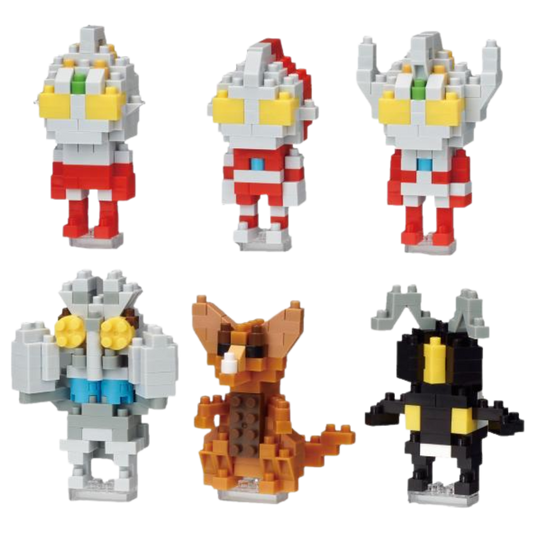 Nanoblock Ultraman Mininano Vol.1 full blind box set with 6 retro pixel-style characters