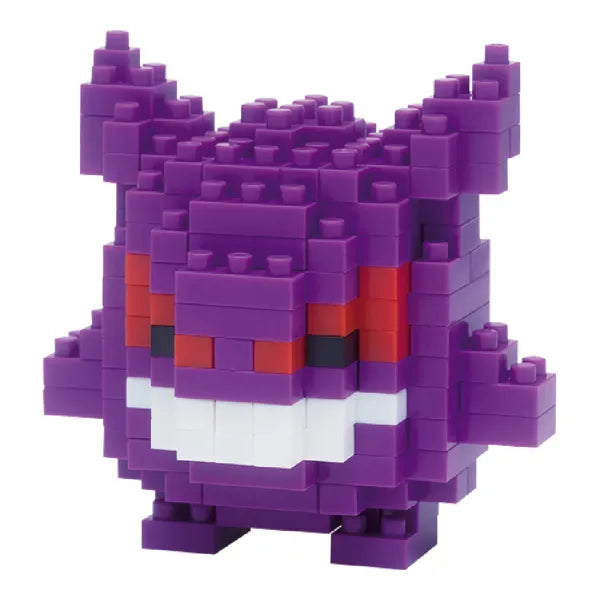 Nanoblock Pokemon Series Gengar