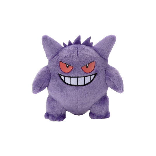 PokemonPlush-TakaraTomy-IChooseYou_-Gengar-Front