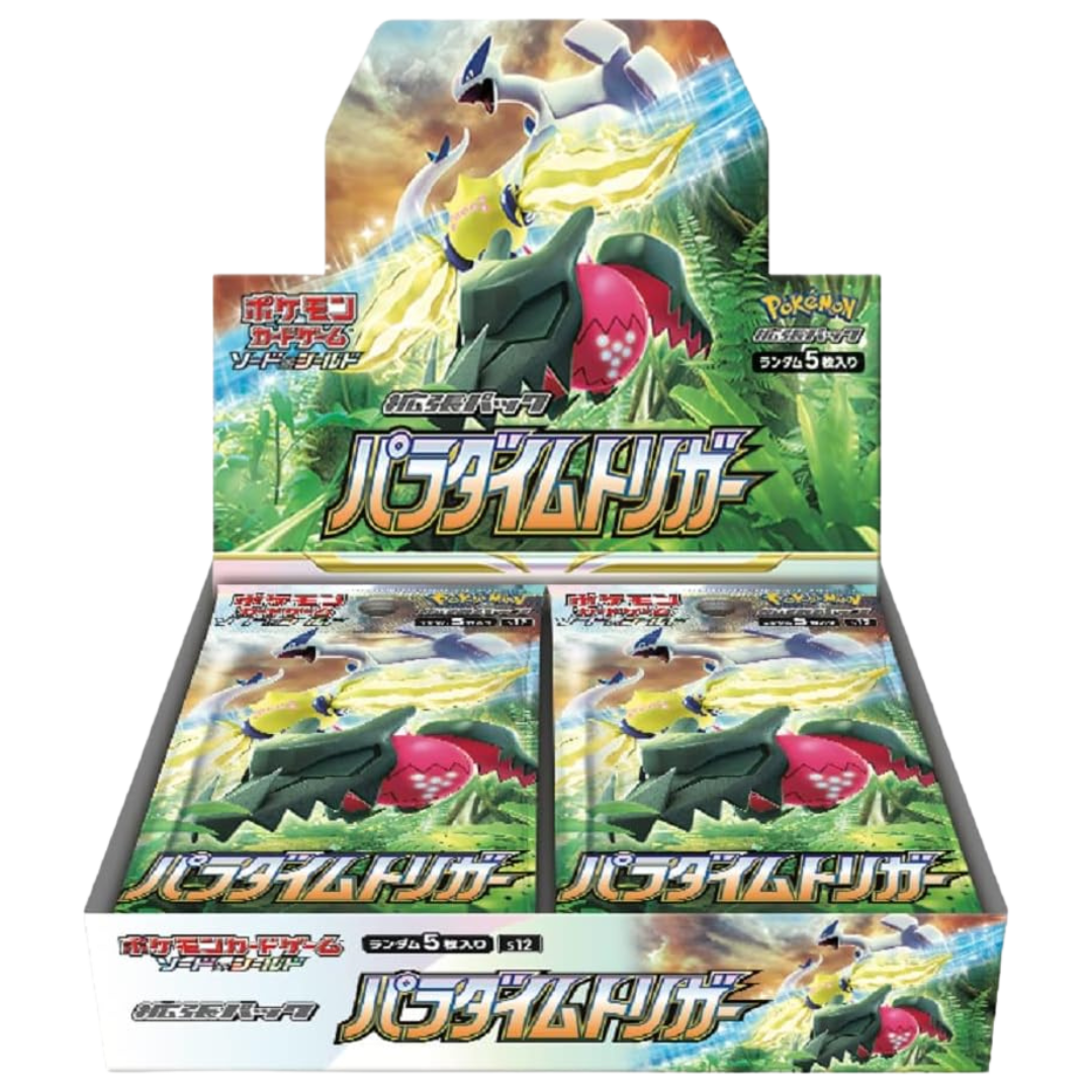 Japanese Pokémon Paradigm Trigger (S12) Booster Box with new Pokémon and dynamic gameplay features.