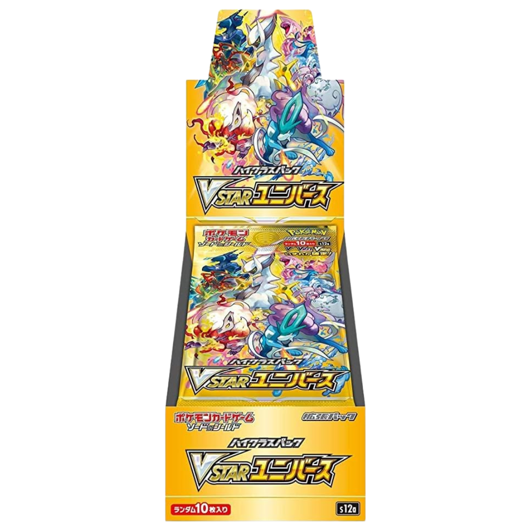 Japanese Pokémon VSTAR Universe (S12a) Booster Box showcasing powerful VSTAR Pokémon and new gameplay features.