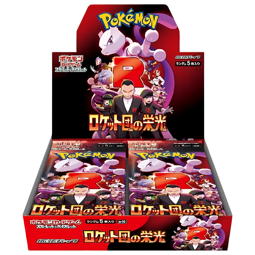 Pokémon SV10 Glory of Team Rocket Japanese booster box with 30 packs of collectible cards