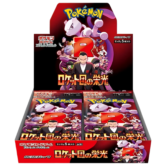 Pokémon SV10 Glory of Team Rocket Japanese booster box with 30 packs of collectible cards