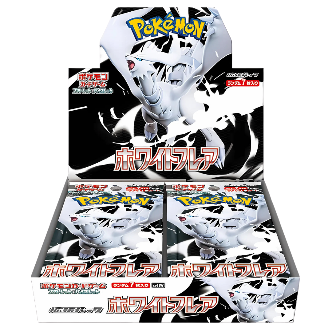 Pokémon SV11b White Flare Japanese booster box with 20 packs and deluxe AR‑guaranteed packs