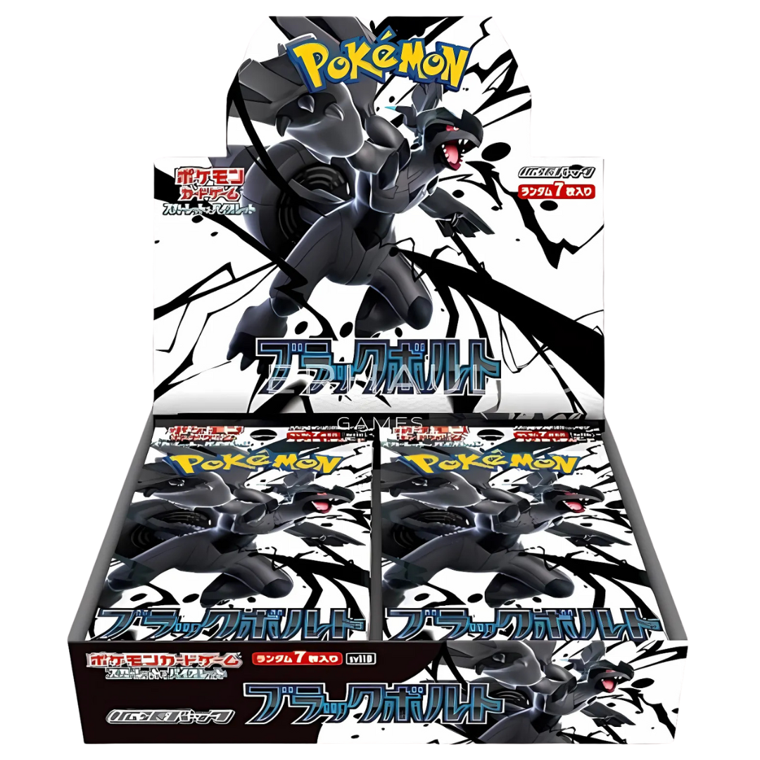 Pokémon SV11w Black Bolt Japanese booster box with 20 packs and BWR rare art cards