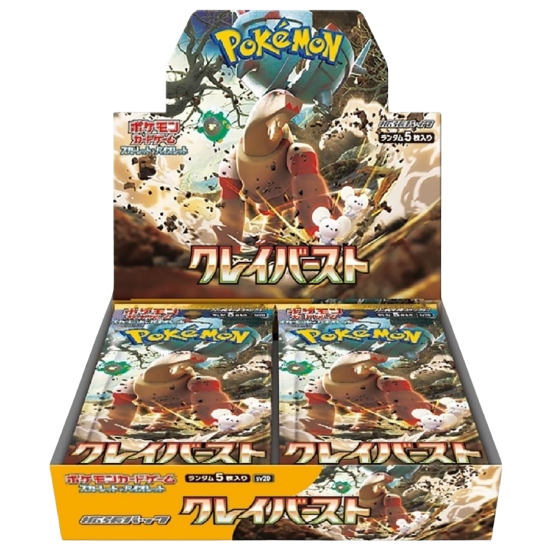 Japanese Pokémon Clay Burst (SV2d) Booster Box featuring 30 packs from the Scarlet & Violet expansion.