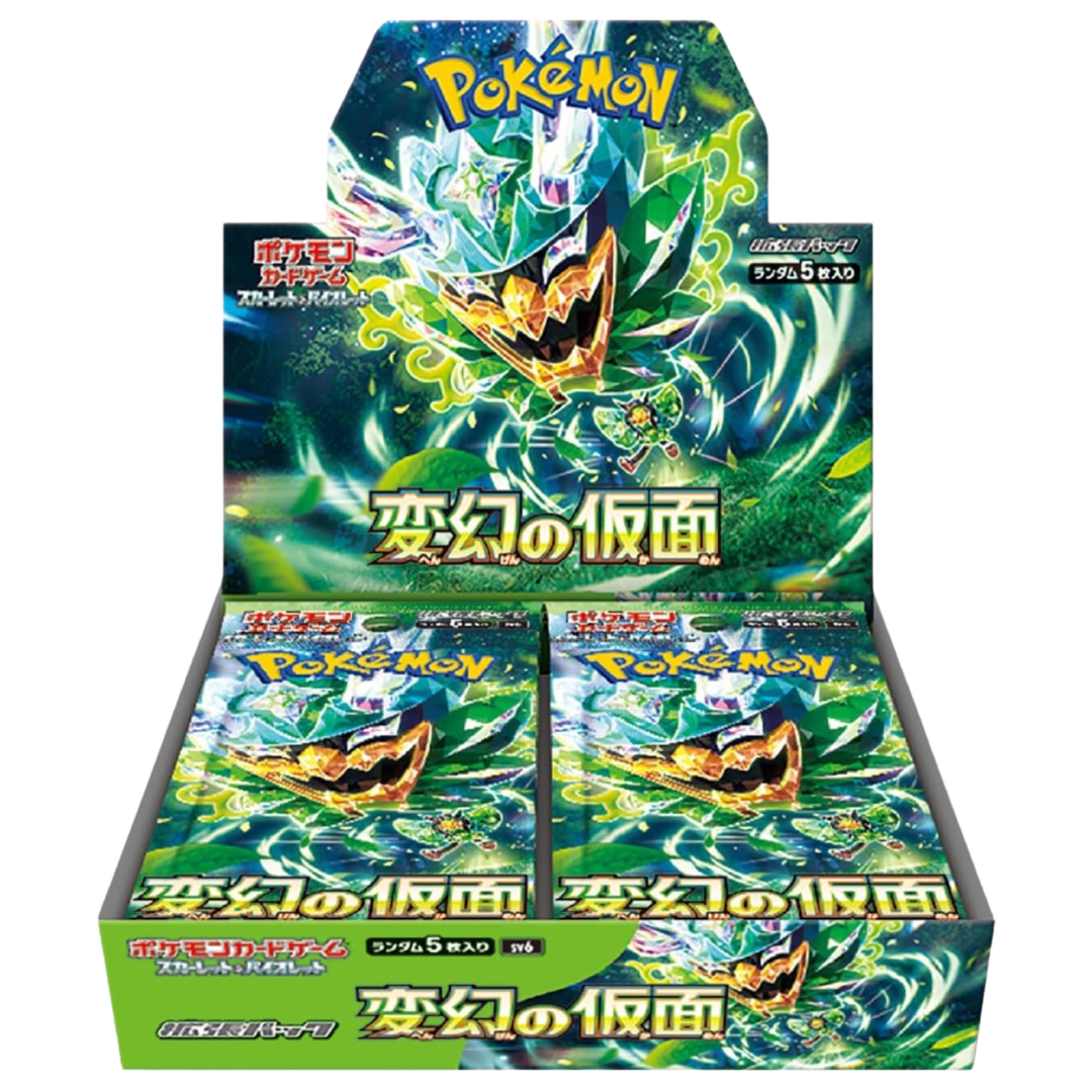 Japanese Pokémon Mask of Change (SV6) Booster Box, showcasing powerful transformations and rare Pokémon cards.