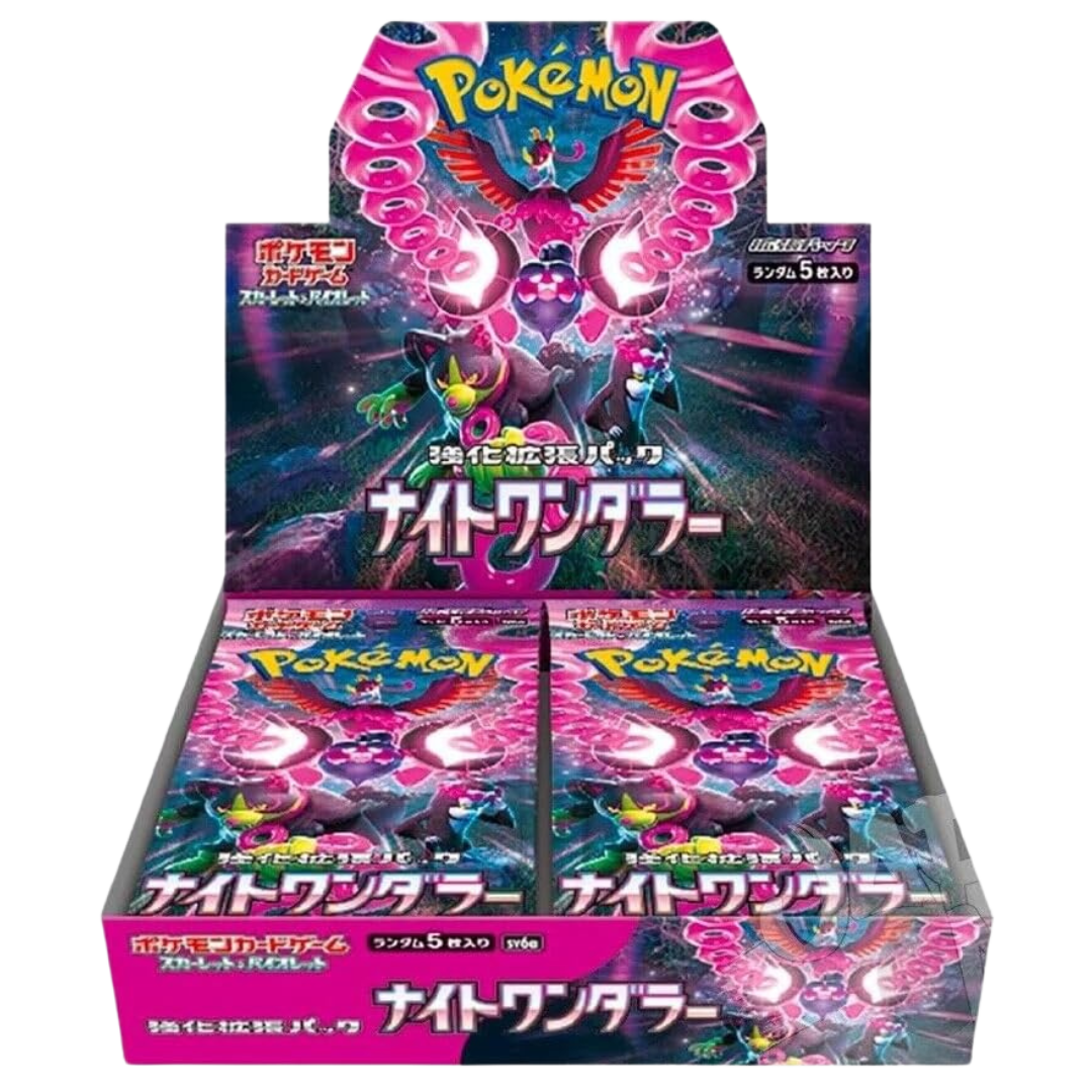 Japanese Pokémon Night Wanderer (SV6a) Booster Box, featuring mysterious new Pokémon and dark transformations.