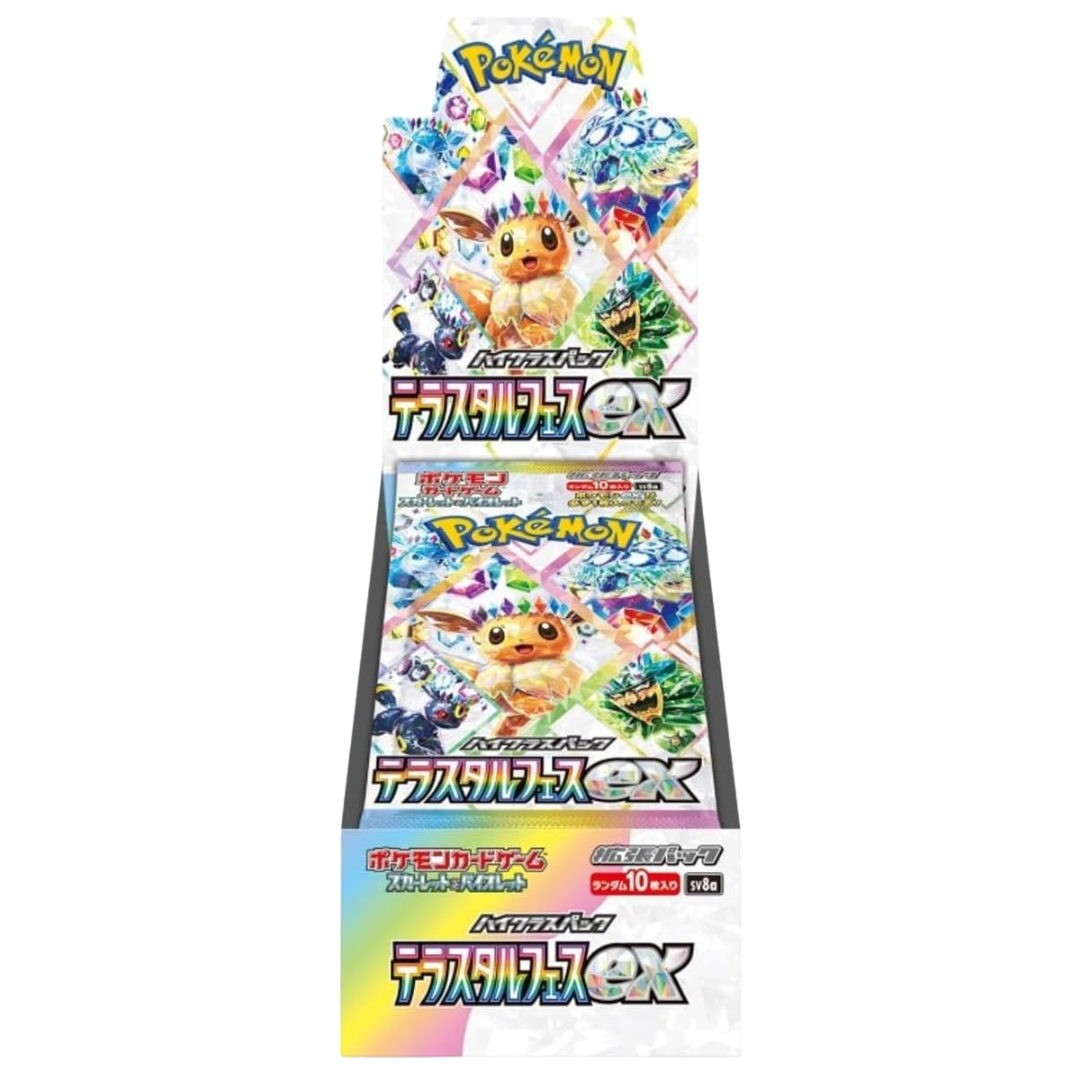 Japanese Pokémon Terrastal Festival ex (SV8a) Booster Box featuring exclusive cards and Terrastal Pokémon forms.