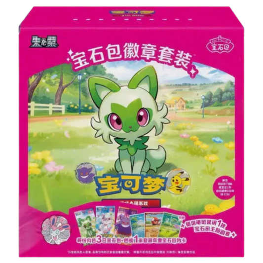Pokemon S Chinese Gem Pack Badge Set Display of 12 Box Image
 