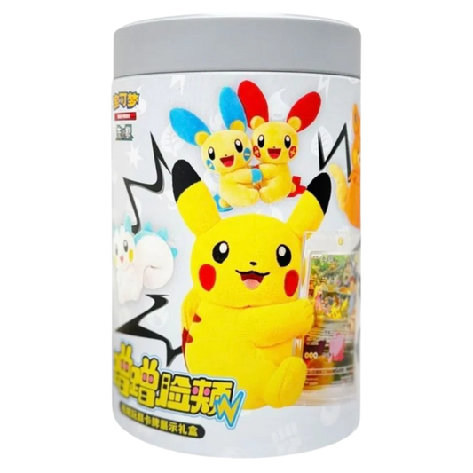 Pokemon Electric Plush Blind Box featuring surprise collectible Pokemon plush toy series