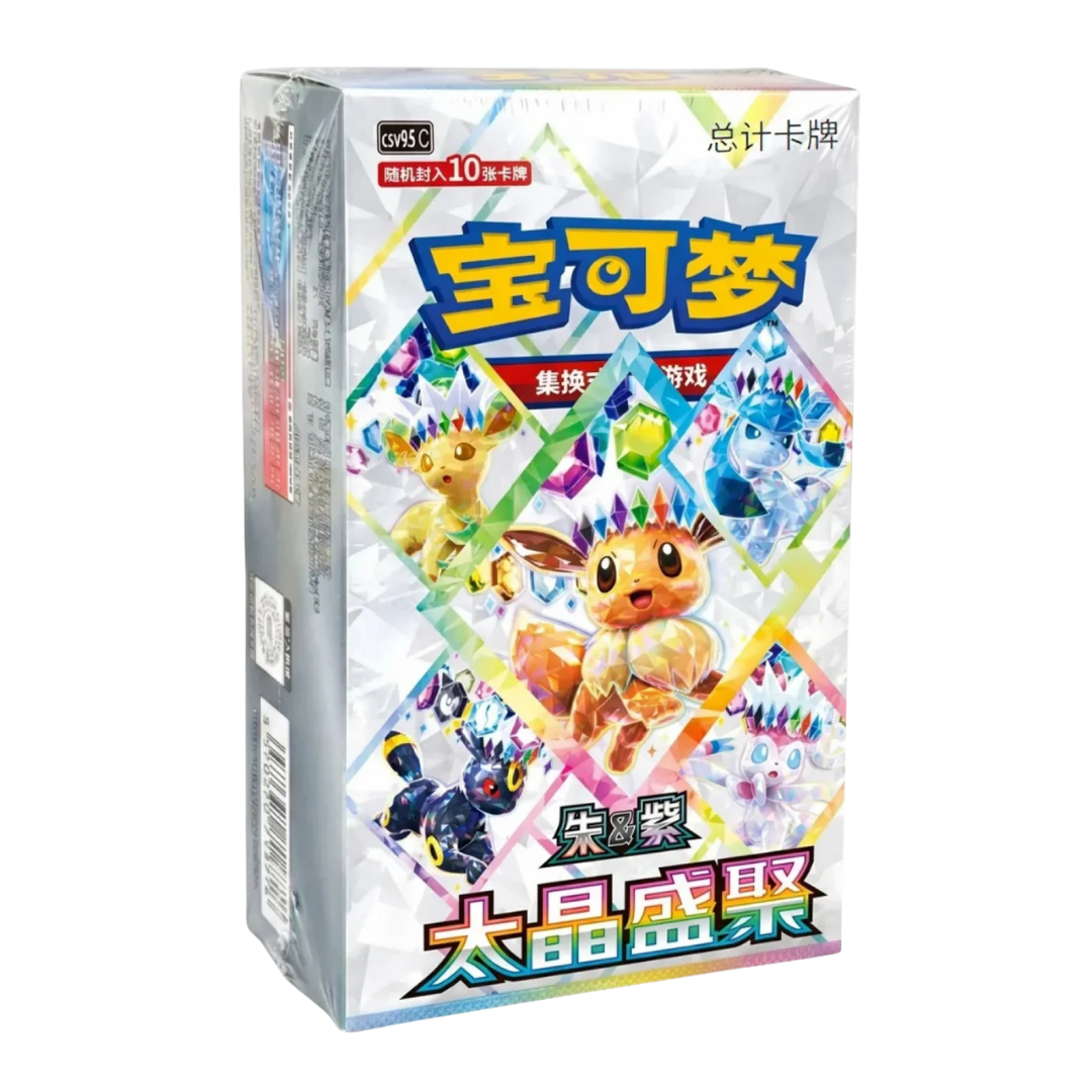 Pokemon S-Chinese Terastal Grand Gathering Booster Box with Eevee and Eeveelution themed cards