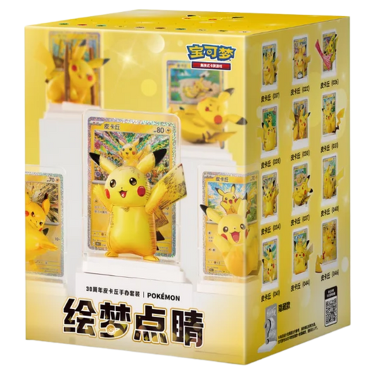 Pokémon 30th Celebration Canvas Dreams Pikachu Figure Blind Box Simplified Chinese