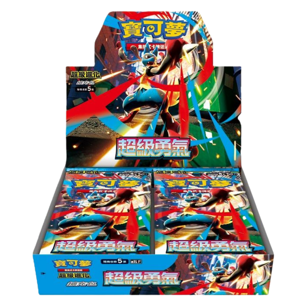 Pokemon Japanese M1L Mega Brave Booster Box sealed product for Pokémon TCG collectors and players