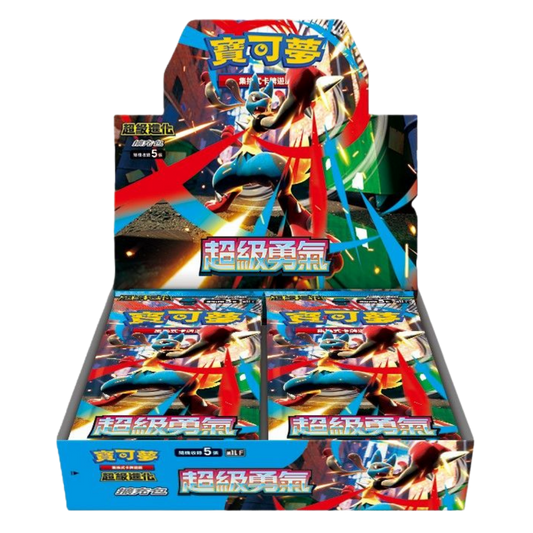 Pokemon Japanese M1L Mega Brave Booster Box sealed product for Pokémon TCG collectors and players