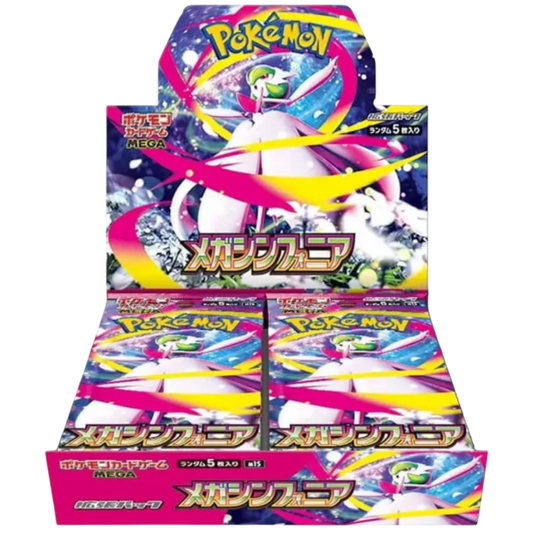 Pokemon Japanese M1S Mega Symphonia Booster Box sealed Pokémon TCG expansion product