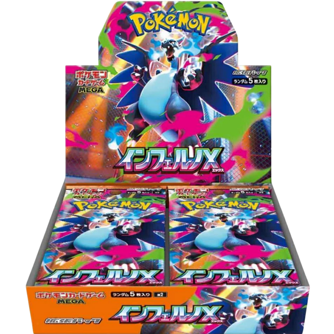 Pokemon Japanese M2 Inferno X Booster Box sealed Pokémon TCG expansion product