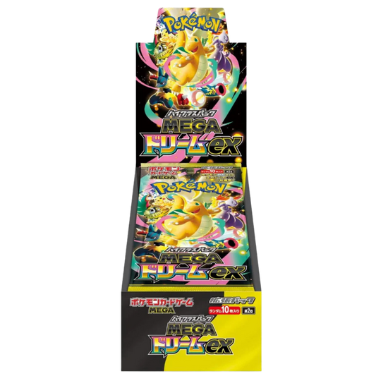 Pokemon Japanese M2a Mega Dream Booster Box sealed Pokémon TCG expansion product