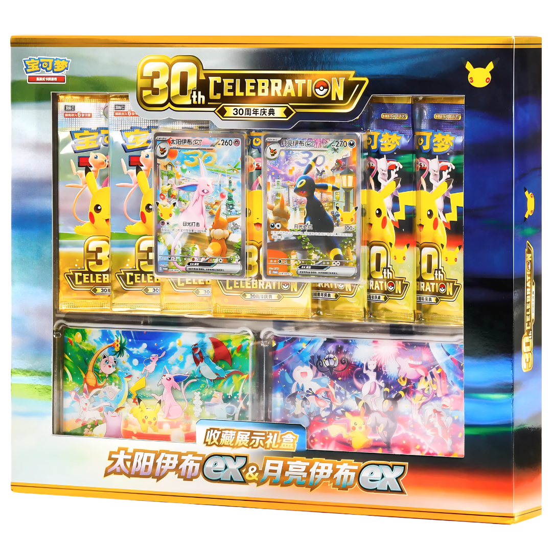 Pokemon - S-Chinese - 30th Celebration - Box Set - Espeon ex & Umbreon ...