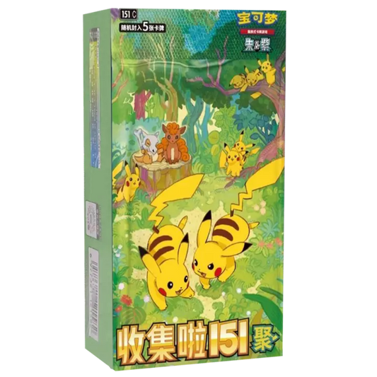 Pokemon Simplified Chinese Collect 151 Gathering Slim Booster Box featuring original 151 Pokemon trading cards