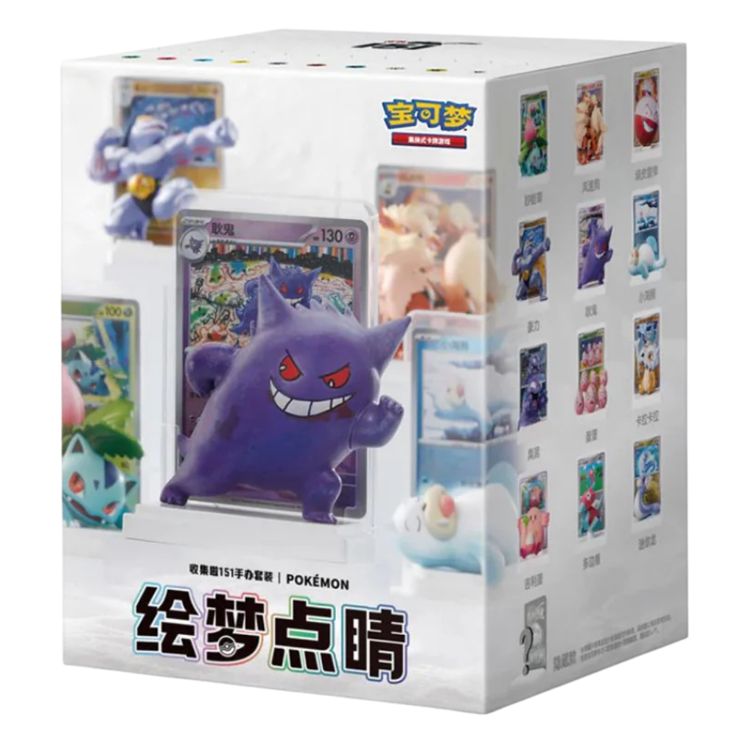 Pokemon Dream Painting Figure Blind Box 151 Journey Slim collectible surprise figure featuring Kanto Pokemon