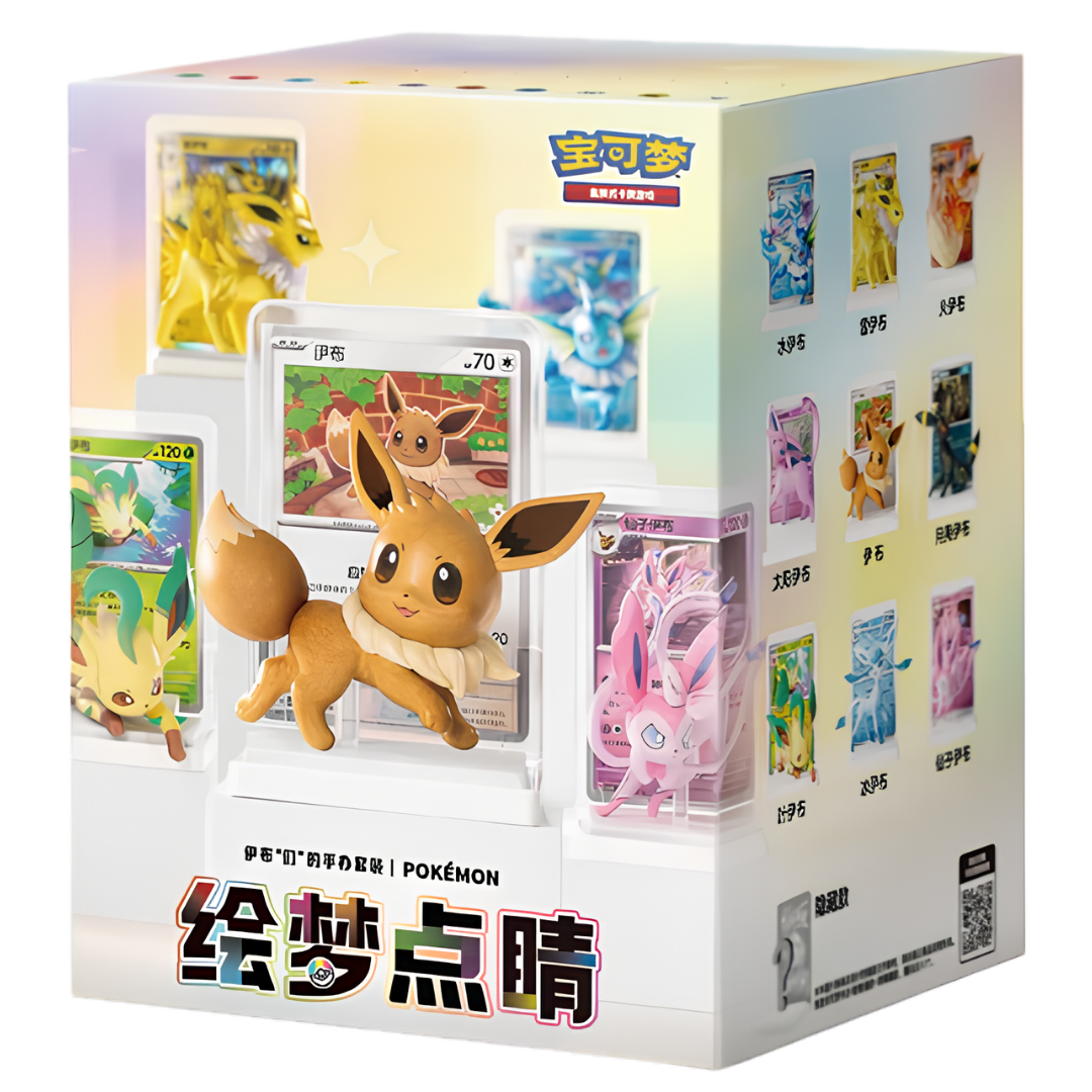 Pokemon Simplified Chinese Dream Painting Vol. 3 Eeveelutions figure blind box featuring Eevee.