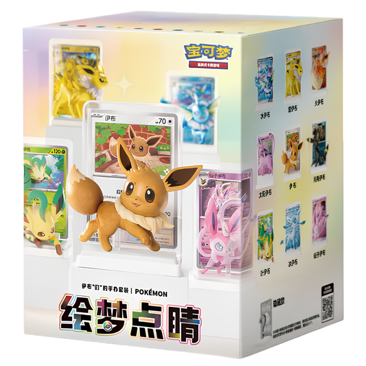 Pokemon Simplified Chinese Dream Painting Vol. 3 Eeveelutions figure blind box featuring Eevee.
