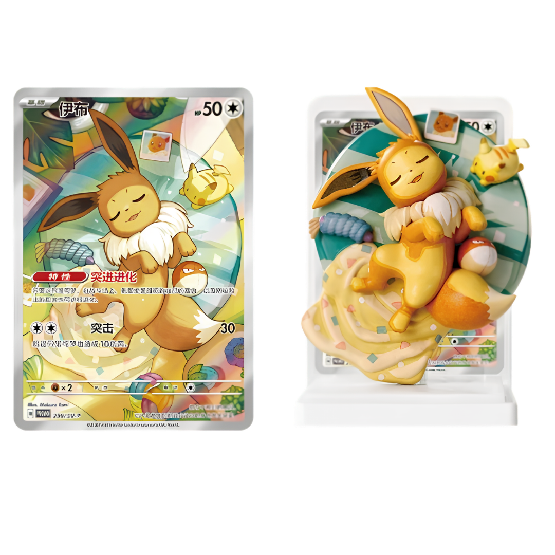 Pokemon Dream Painting Vol. 3 Eevee and Eeveelution figures with matching Simplified Chinese promo cards.