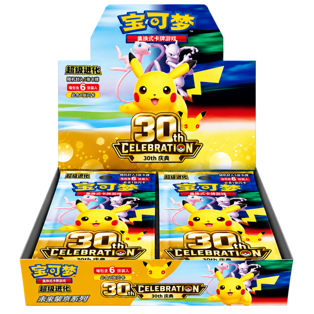 Pokémon TCG Simplified Chinese 30th Celebration Booster Box with Pikachu, Mew and Mewtwo
