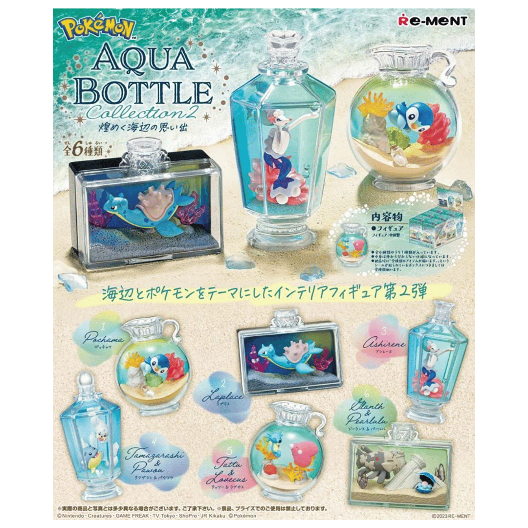 Re-Ment-PokemonAquaBottleCollectionVol.2-BlindBox-Box