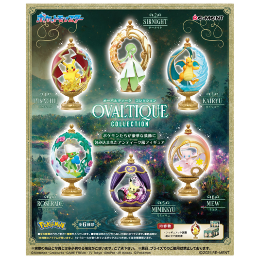 Re-Ment Pokémon Terrarium Collection Vol.14 Blind Box featuring detailed Pokémon miniatures in clear, spherical terrarium displays.