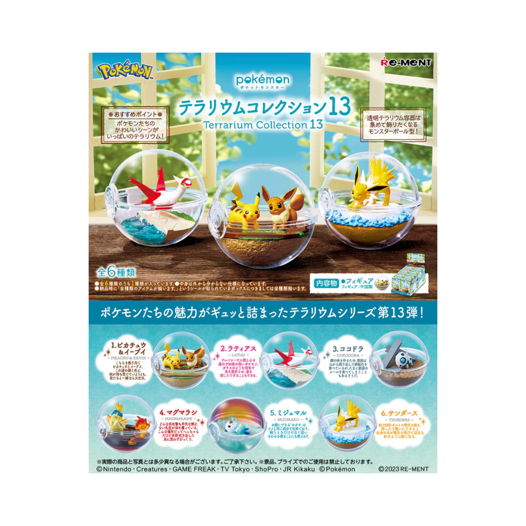 Re-Ment - Pokemon Terrarium - Collection Vol.13 - Blind Box (Set of 6)