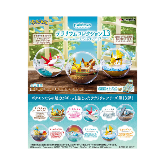 Re-Ment - Pokemon Terrarium - Collection Vol.13 - Blind Box (Set of 6)