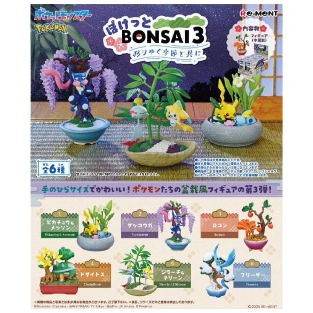 Re-Ment Pokémon Pocket Bonsai Vol. 3 Blind Box, surprise mini figure featuring Pokémon like Pikachu and Gengar with detailed bonsai tree dioramas.

