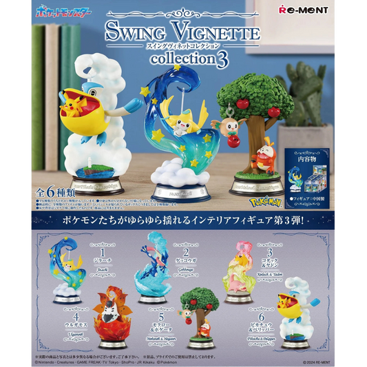 Re Ment Pokemon Swing Vignette Collection 3 set of 6 blind box figures