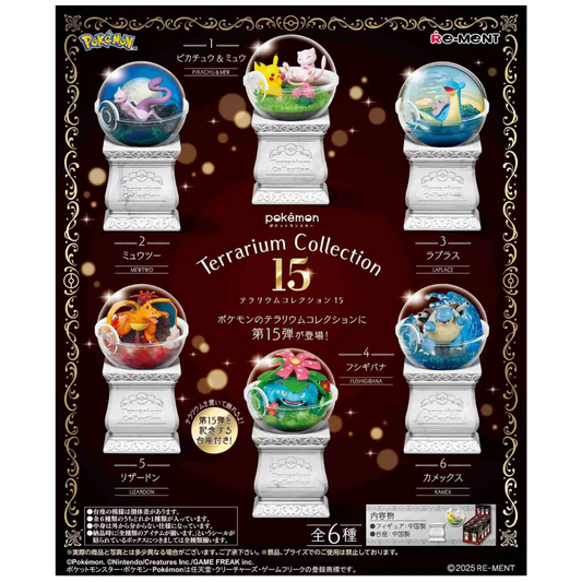 Re-Ment Pokémon Terrarium Collection Vol.15 complete set of 6 dome miniature figures