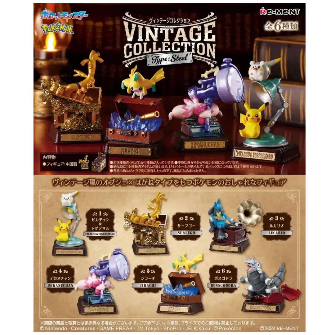 Re-Ment Pokémon Vintage Steel Collection complete set of 6 blind box miniature figures