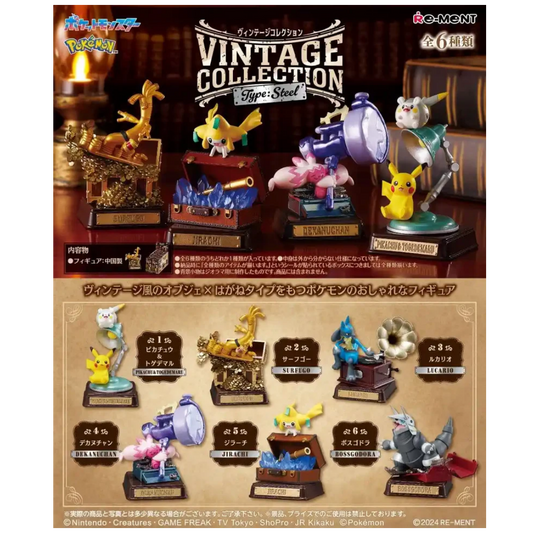 Re-Ment Pokémon Vintage Steel Collection complete set of 6 blind box miniature figures
