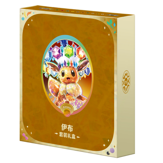 A gold-colored product box featuring an illustration of a cute, fluffy Eevee surrounded by colorful gemstones, with Chinese text on the front and a decorative emblem on the side.