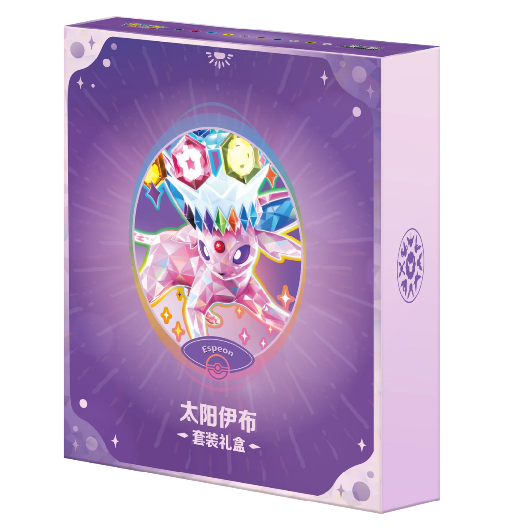 A purple and lavender Pokémon-themed gift box featuring a colorful illustration of a pink sparkling Espeon inside a circular frame, with Chinese text near the bottom and a Pokémon logo.