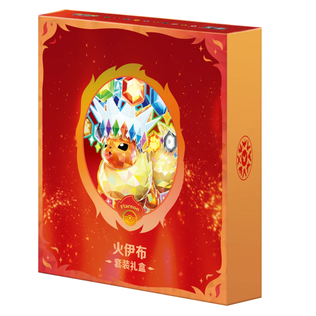 A red and orange product box featuring a flareon with colorful gem details, shown on a plain white background.