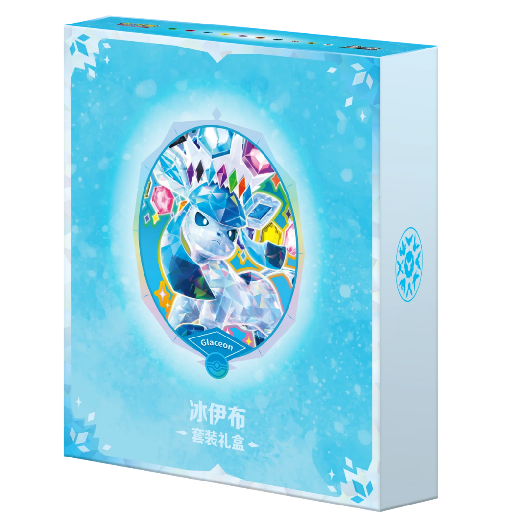 A light blue and white product box featuring a central illustration of a crystalline Glaceon with multicolored gem accents, Chinese text near the bottom, and a decorative blue snowflake emblem on the side.