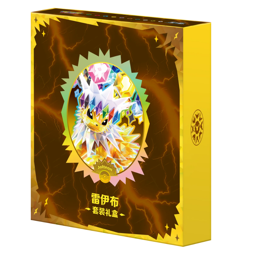 A yellow and brown collectible card box featuring a colorful illustration of a sparkling Jolteon on the front, with Chinese text near the bottom and a circular emblem on the side.