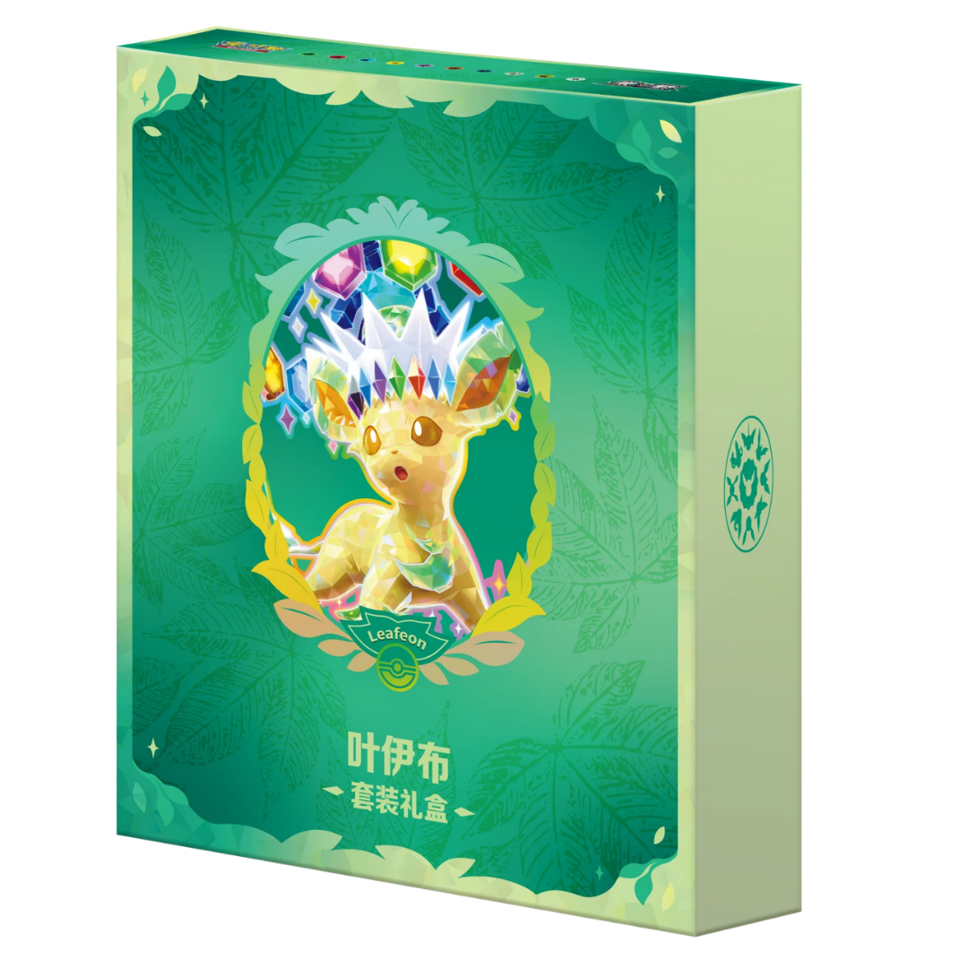 A green illustrated product box featuring a Leafeon with colorful gem-like hair and Chinese text near the bottom, shown on a plain white background.