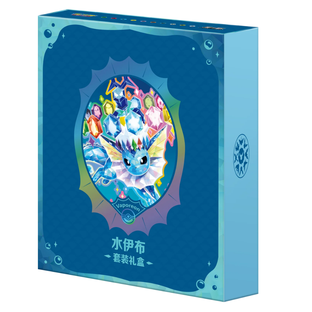 A blue product box featuring a colorful illustration of a Vaporeon in the center, with Chinese text near the bottom and a light blue side panel on a white background.