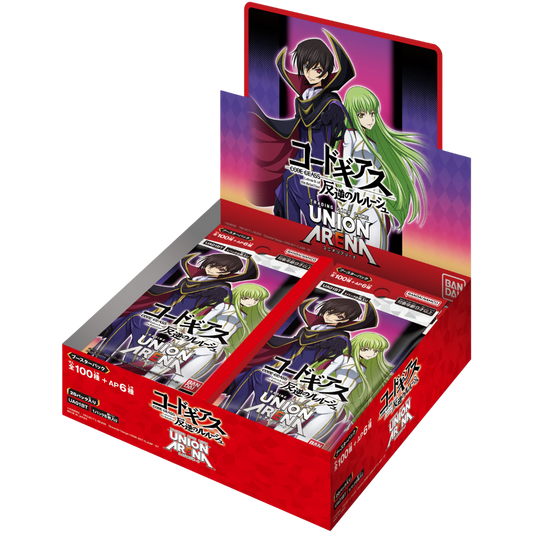 Union Arena Code Geass: Lelouch of the Rebellion Booster Display – Includes a full box containing multiple booster packs (typically 20 packs per display). Each pack contains a variety of cards, including commons, uncommons, rares, and potential foil cards featuring iconic characters and moments from Code Geass: Lelouch of the Rebellion. Perfect for collectors and players aiming to expand their decks with exclusive and powerful cards.