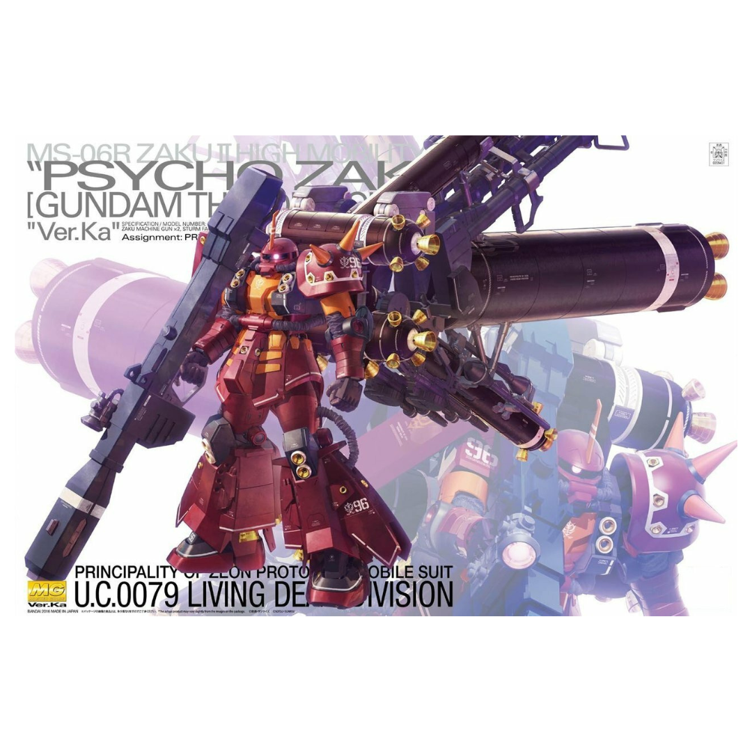 Bandai - MG - Zaku High Mobility Type "Psycho Zaku" Ver.Ka [Gundam Thunderbolt]