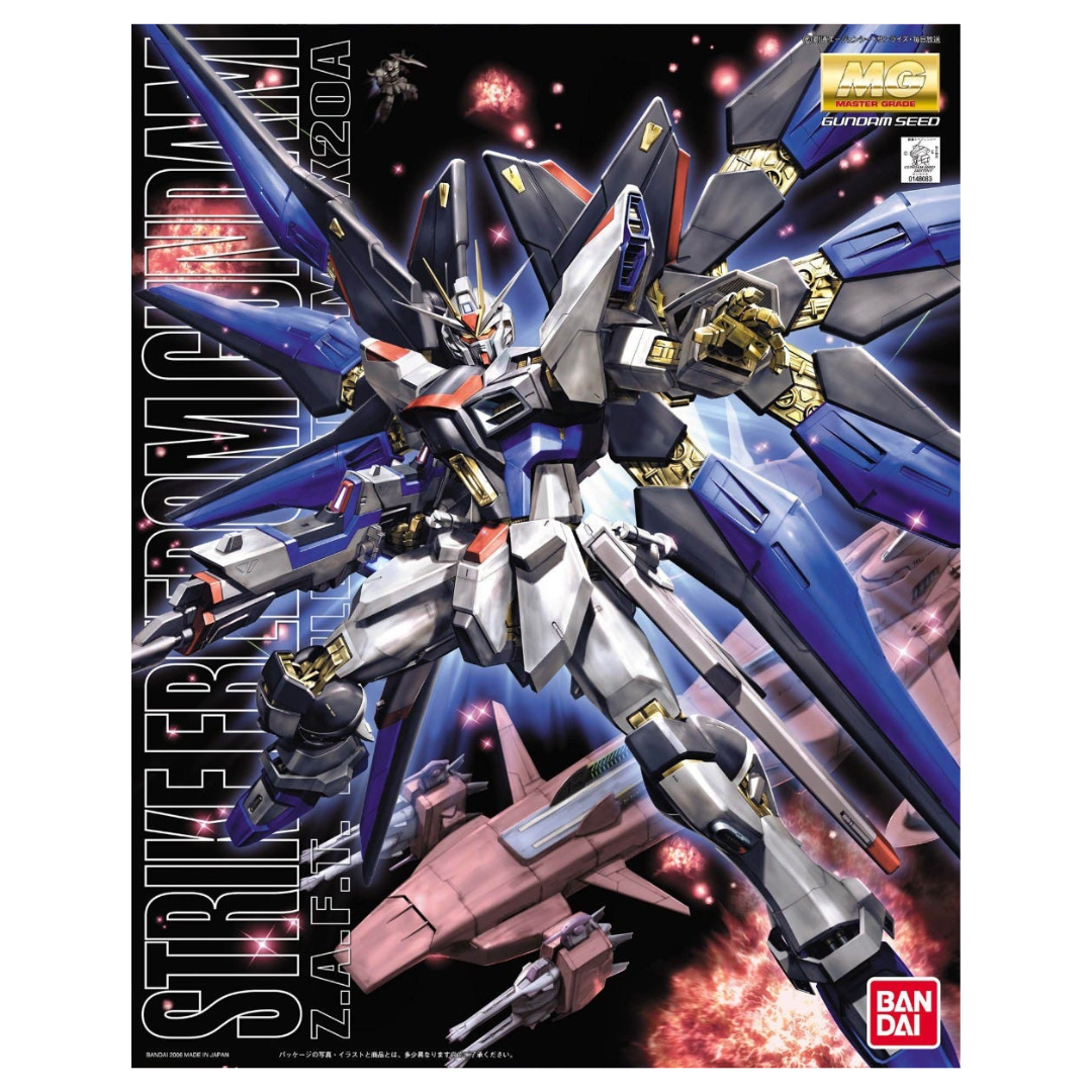 Bandai - MG - Strike Freedom Gundam 'Gundam SEED Destiny'