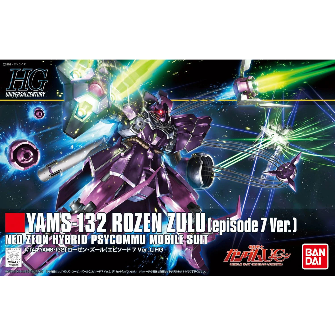 Box art of Bandai HG Rozen Zulu Episode 7 Version from Gundam Unicorn